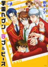 Series Image