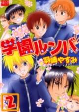 Series Image