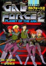 Series Image