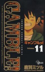 Series Image