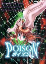 Poison (SHIKAWA Yumiya) cover