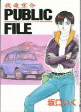 Series Image