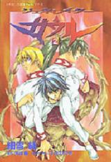 Series Image