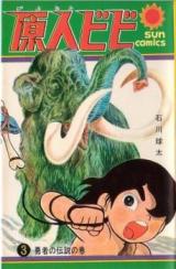 Series Image