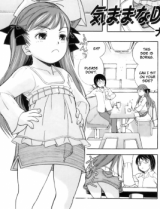 Kimama na Dolly cover