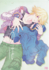 Series Image