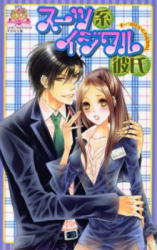 Series Image