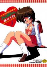 Gomen ne Mina-chan cover