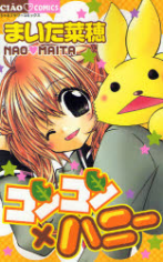 Series Image