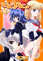 Series Image