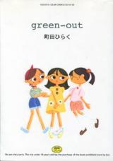 Green-Out cover