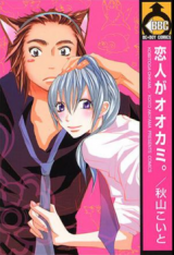 Series Image