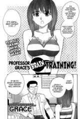 Grace Kyouju no Noutore! cover