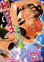 Series Image