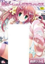 Moetion Graphics cover