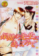 Series Image