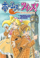 Series Image