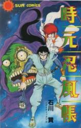 Series Image