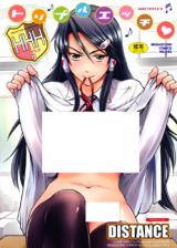 HHH cover