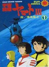 Series Image