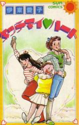 Series Image