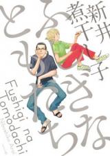 Series Image