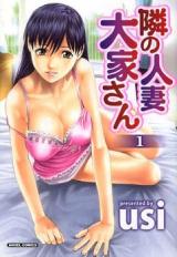 Tonari no Hitozuma Ooya-san cover