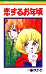 Series Image