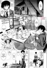 Lazydere cover