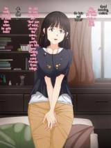 Tomodachi no Hahaoya ga Kyonyuu de H ga Shitai! cover