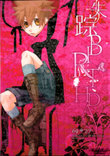 Series Image