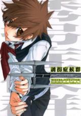 Series Image