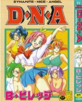 DNA (B Village) cover