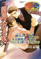Series Image