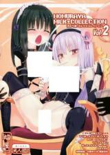 Homuraya Milk Collection cover