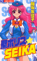 Series Image