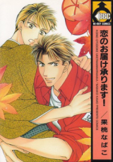 Series Image