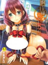 Kainushi-sama ni Natte yo ne! cover