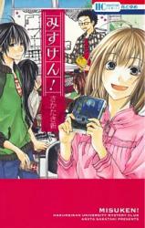 Series Image