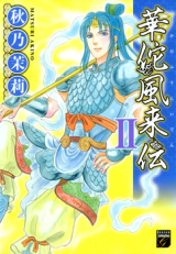Series Image