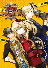Series Image