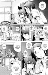 Katagiri Sisters cover