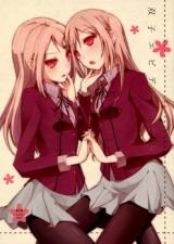 Futago Epidendrum cover