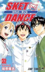 Sket Dance - Baka-Updates Manga