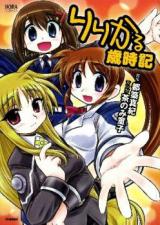 Series Image