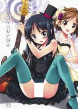 K-ON! dj - Hajimete no K-ON cover