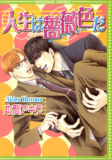 Series Image