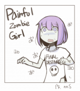 Painful Zombie Girl cover