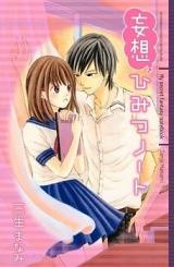 Series Image