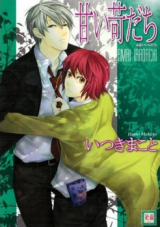 Series Image